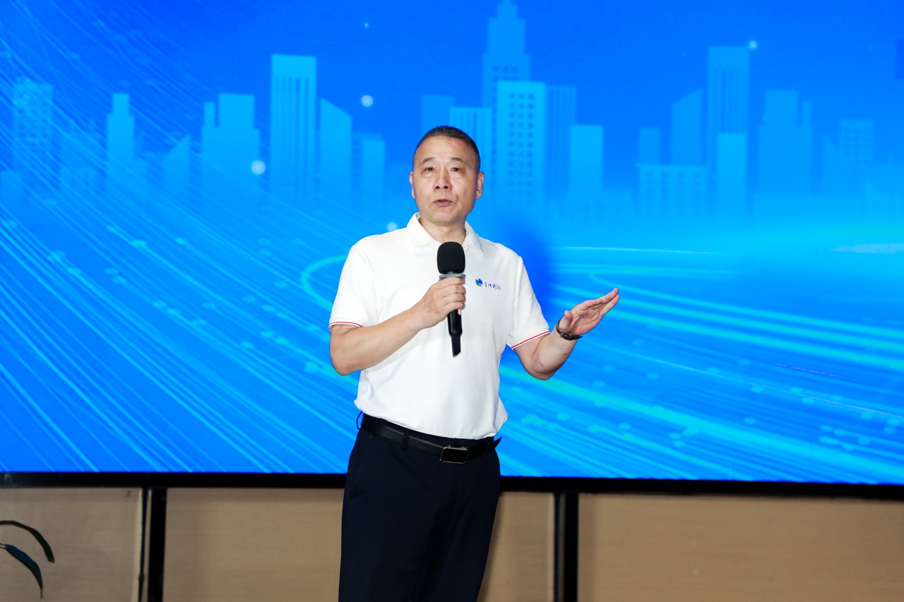 星瑞集团2025年区域负责人年中总结会议圆满结束(图7)