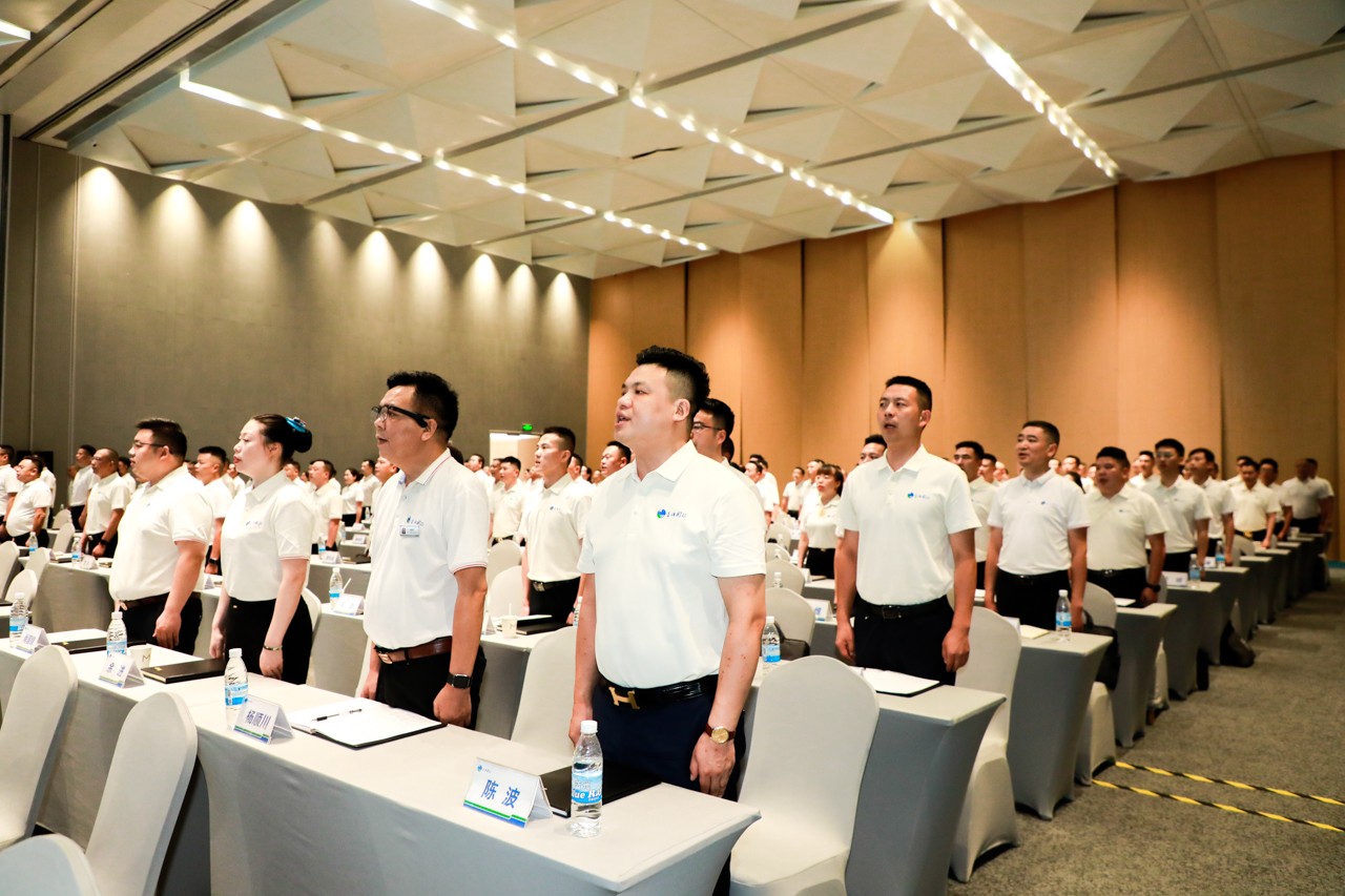 星瑞集团2025年区域负责人年中总结会议圆满结束(图2)