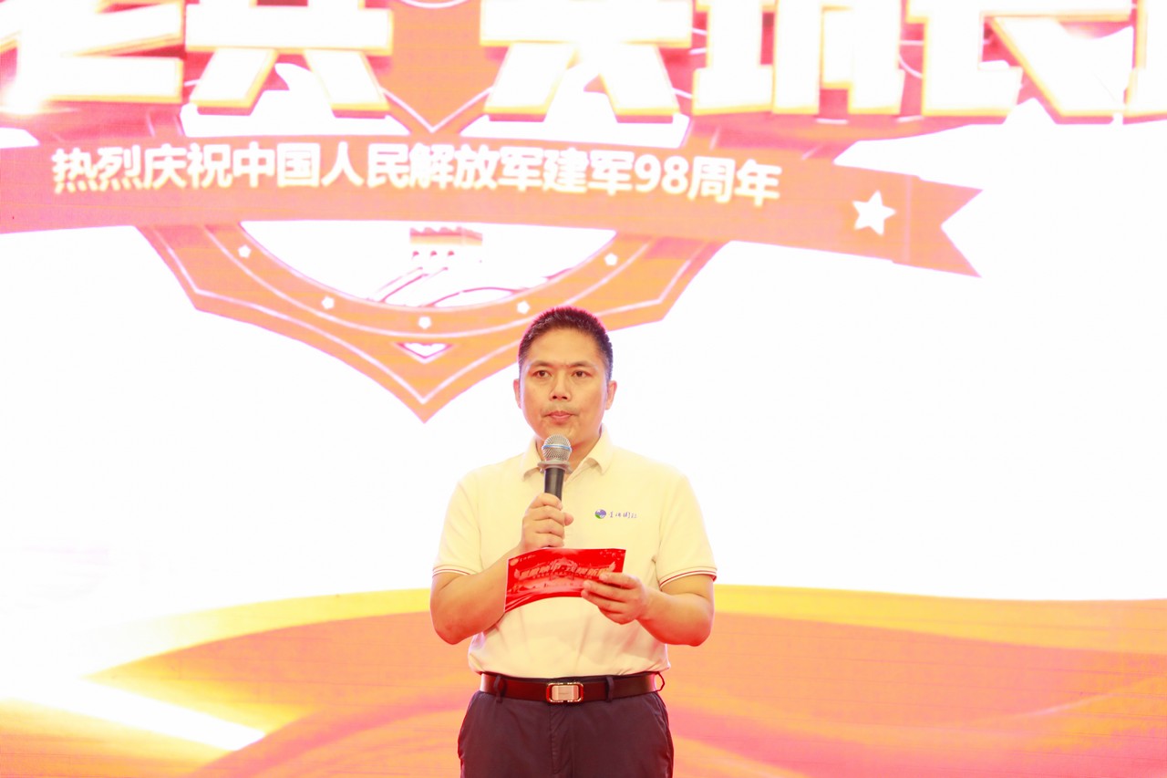 致敬老兵 共筑长城——星瑞成都谢敏团队庆祝建军98周年活动在新津举行(图4)