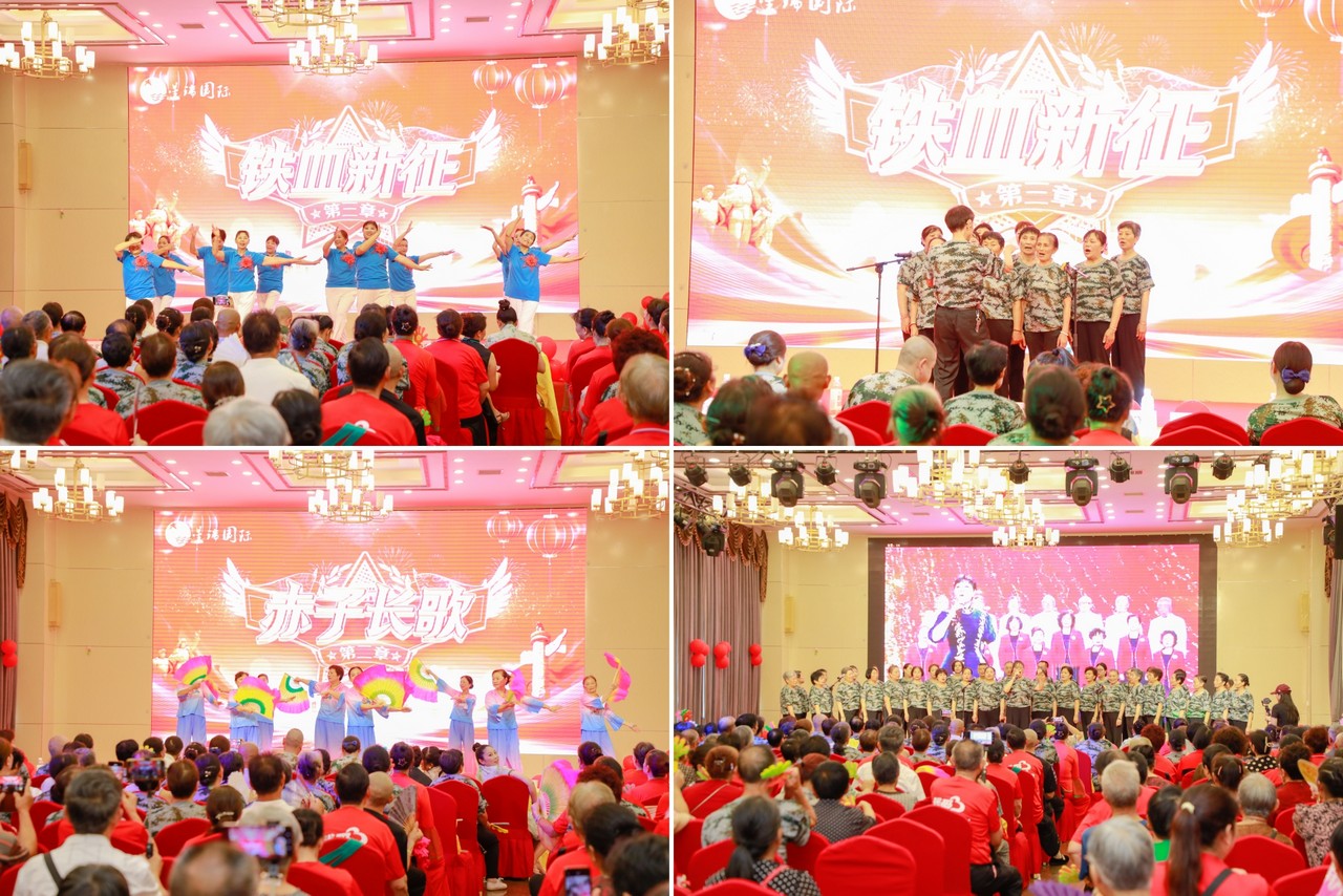致敬老兵 共筑长城——星瑞成都谢敏团队庆祝建军98周年活动在新津举行(图6)