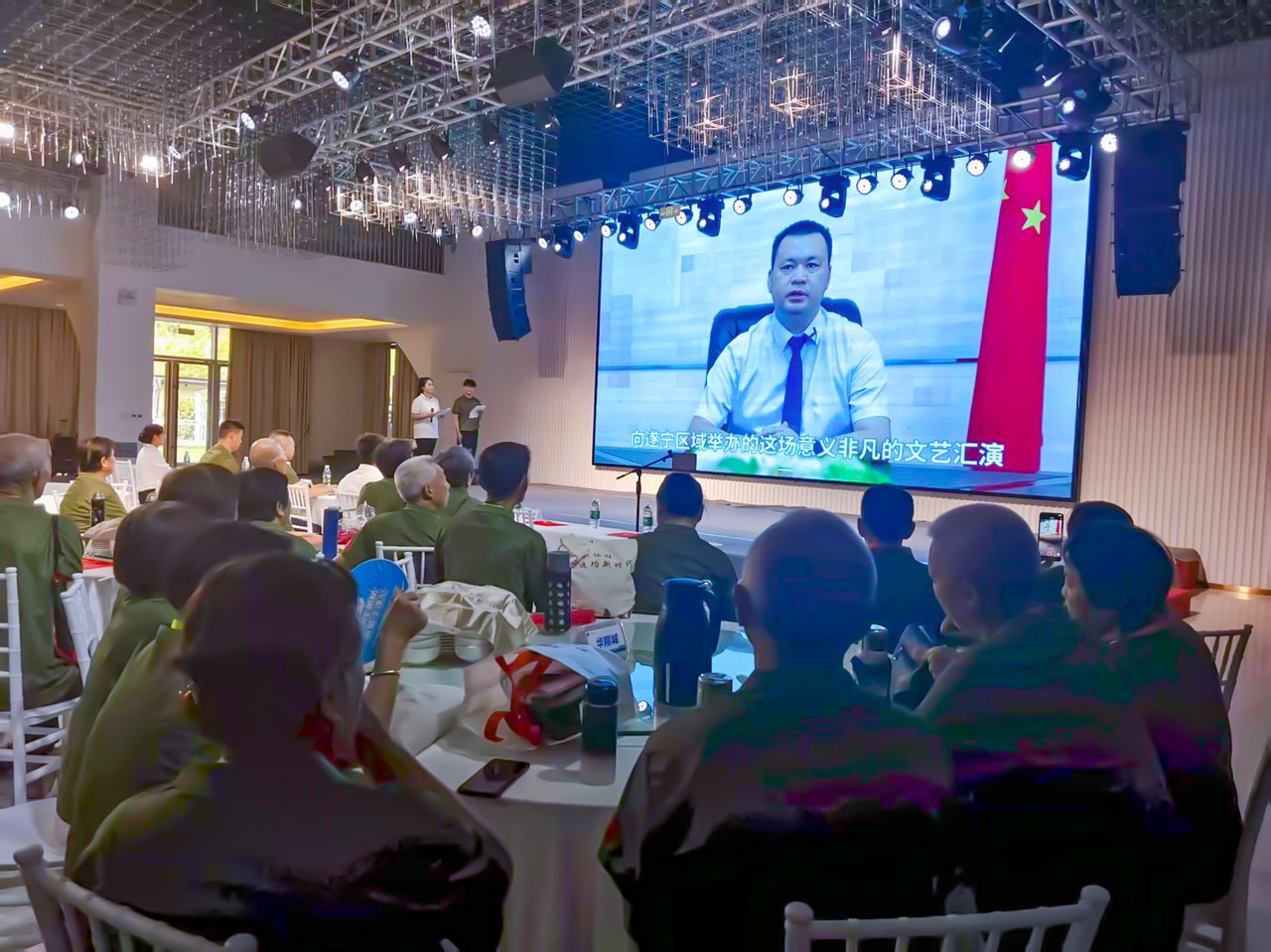 星瑞遂宁区域庆祝建军98周年老兵联谊会成功举行(图2)