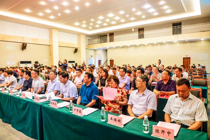 星瑞集团荣膺“助推脱贫攻坚爱心捐赠优秀称号”(图4)