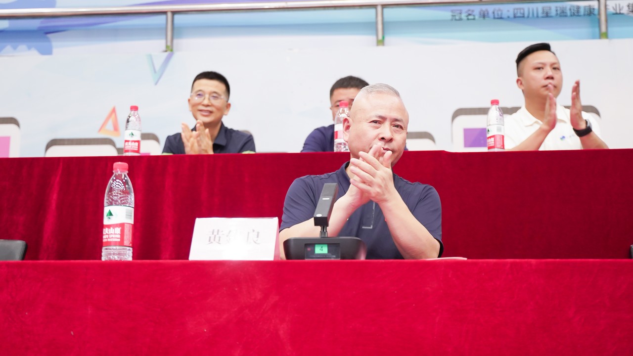 湖南省第十三届太极拳锦标赛暨“星瑞杯”湖南省太极拳展演大赛在桑植县开幕(图7)