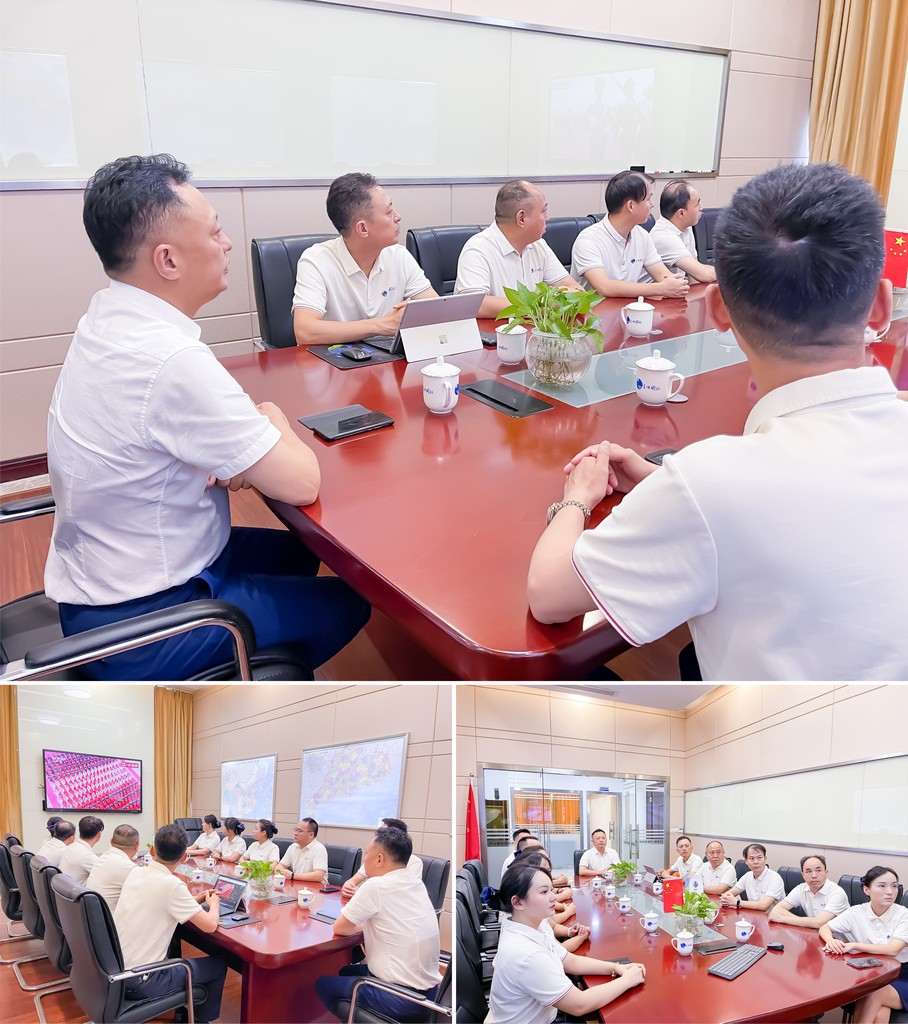 铭记抗战峥嵘岁月，凝聚复兴磅礴伟力——星瑞集团组织员工、客户观看阅兵直播(图4)