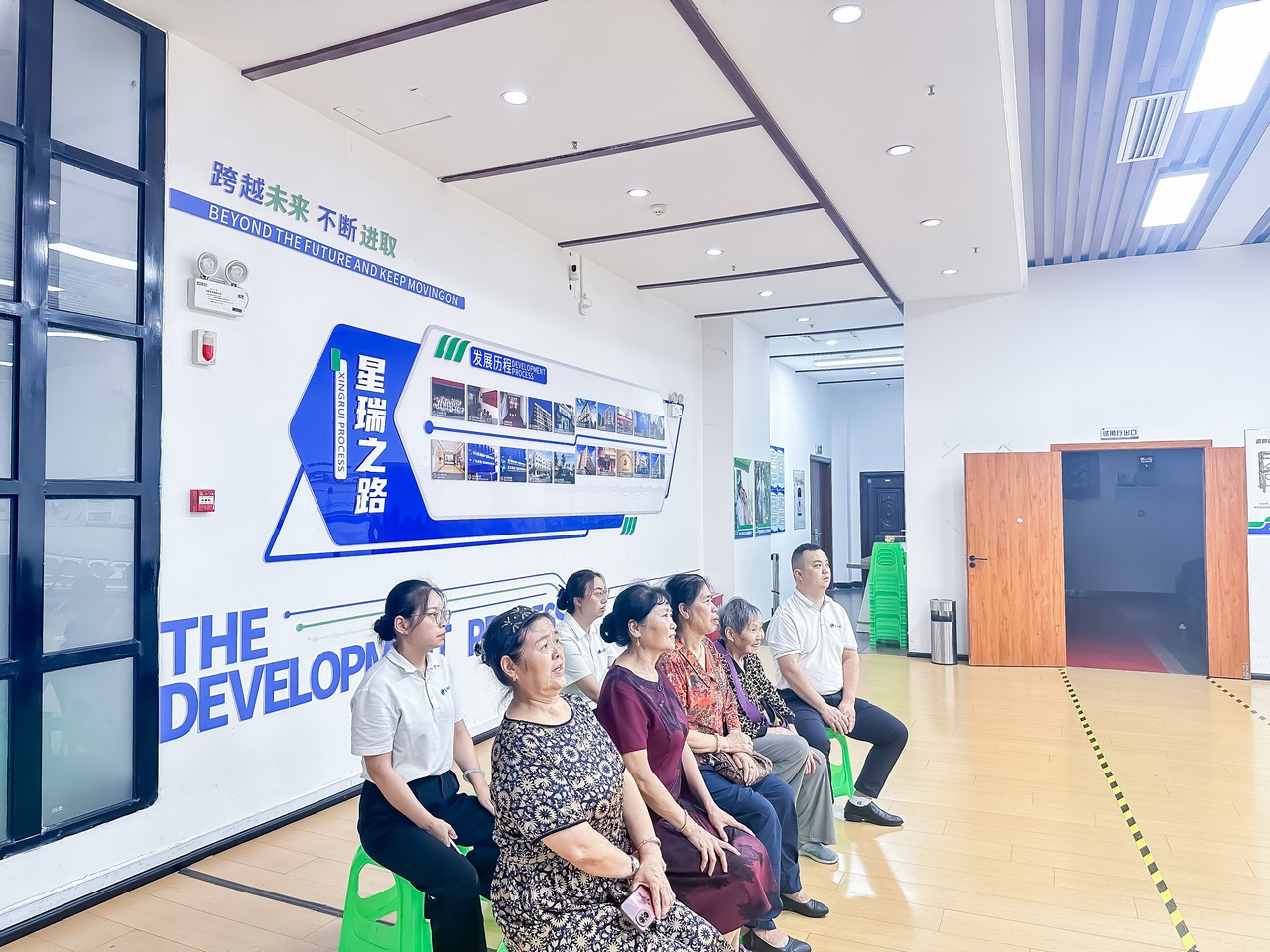 铭记抗战峥嵘岁月，凝聚复兴磅礴伟力——星瑞集团组织员工、客户观看阅兵直播(图7)