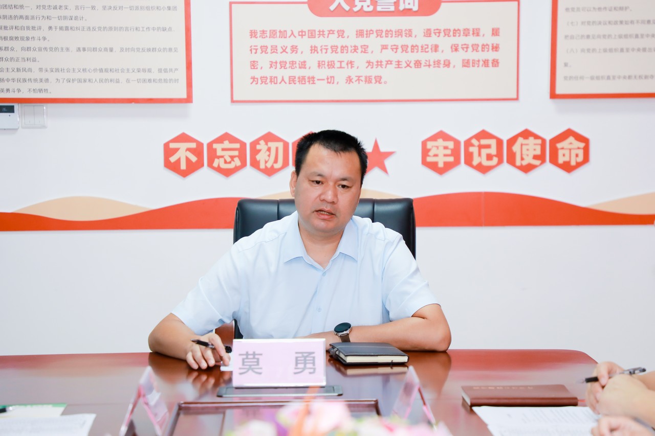 “声动九州·赤心筑梦——星瑞集团庆祝新中国成立76周年、纪念中国人民抗日战争暨世界反法西斯战争胜利80周年歌咏比赛”初评会召开(图3)