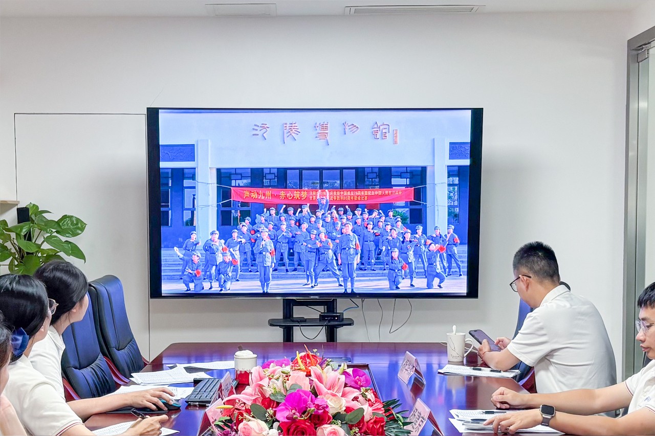 “声动九州·赤心筑梦——星瑞集团庆祝新中国成立76周年、纪念中国人民抗日战争暨世界反法西斯战争胜利80周年歌咏比赛”初评会召开(图13)