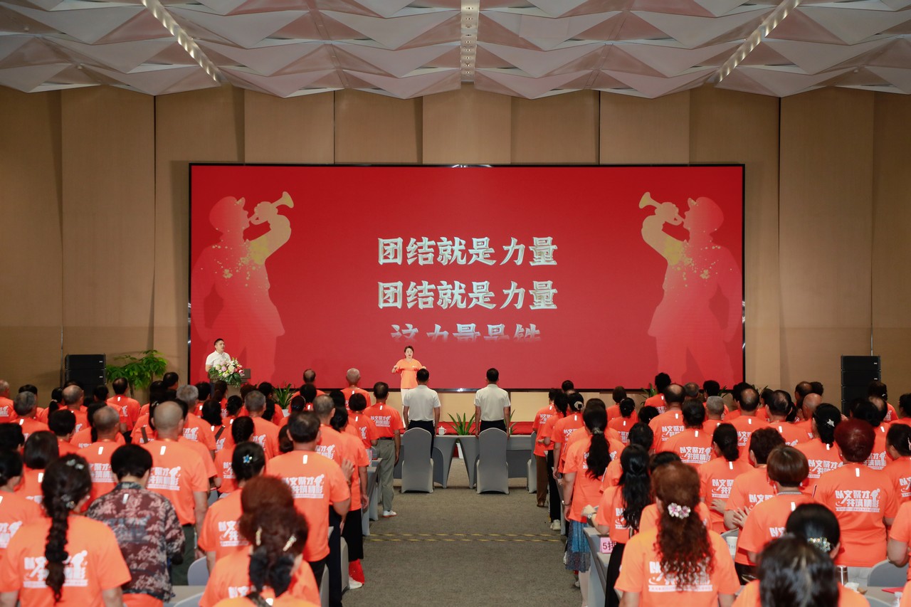 以文聚才 共筑精彩——星瑞集团2025年基层文体志愿者公益培训圆满收官(图1)