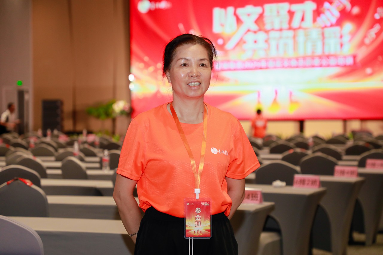 以文聚才 共筑精彩——星瑞集团2025年基层文体志愿者公益培训圆满收官(图28)