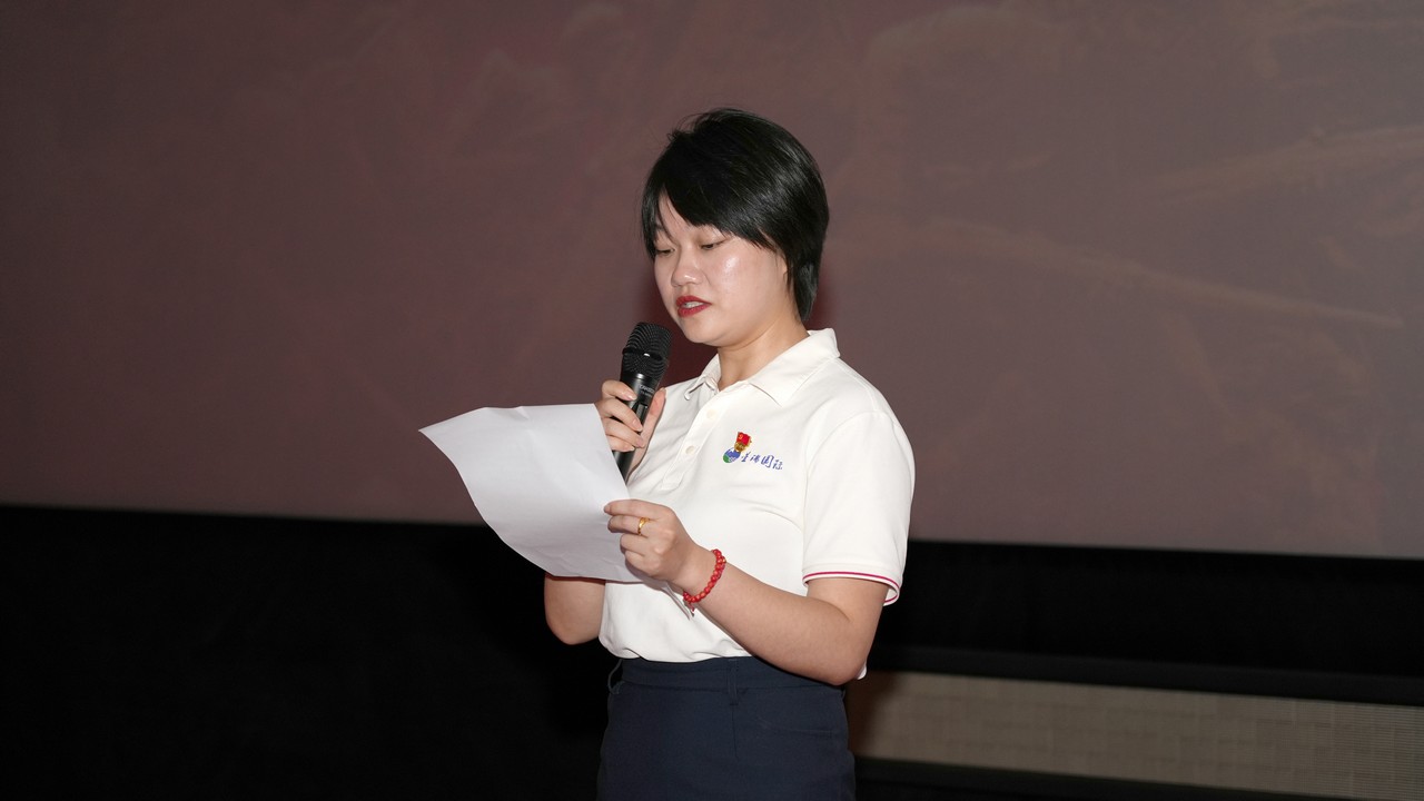 球速（中国）集团党支部承办中共成都高新区工委社会工作部“光影铭记民族历史，勿忘国耻我辈自强”——电影《731》观影活动(图10)