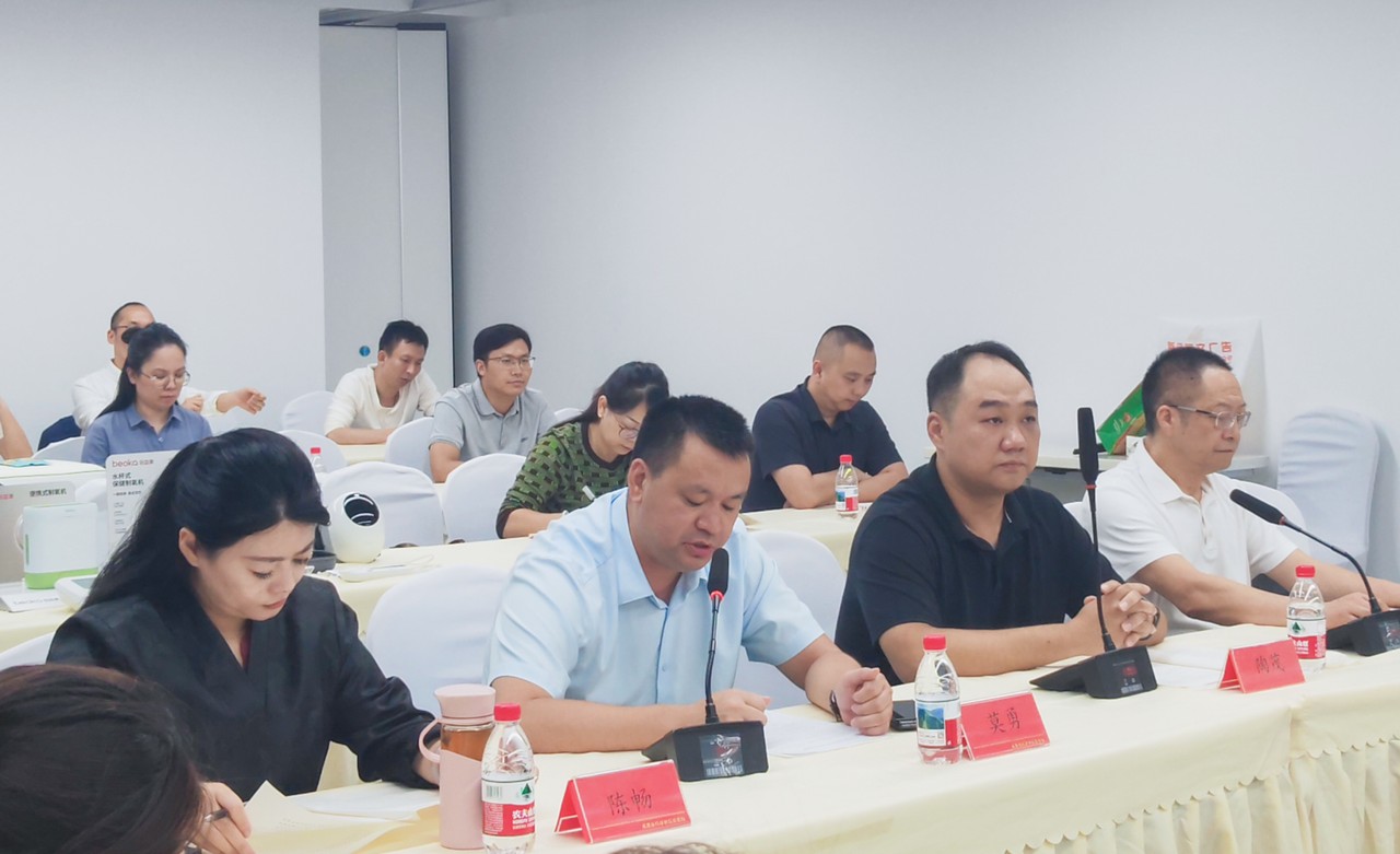 执行总裁莫勇出席“银发优选·成都造”——成都银发经济制造业产品供需对接活动并发言(图5)