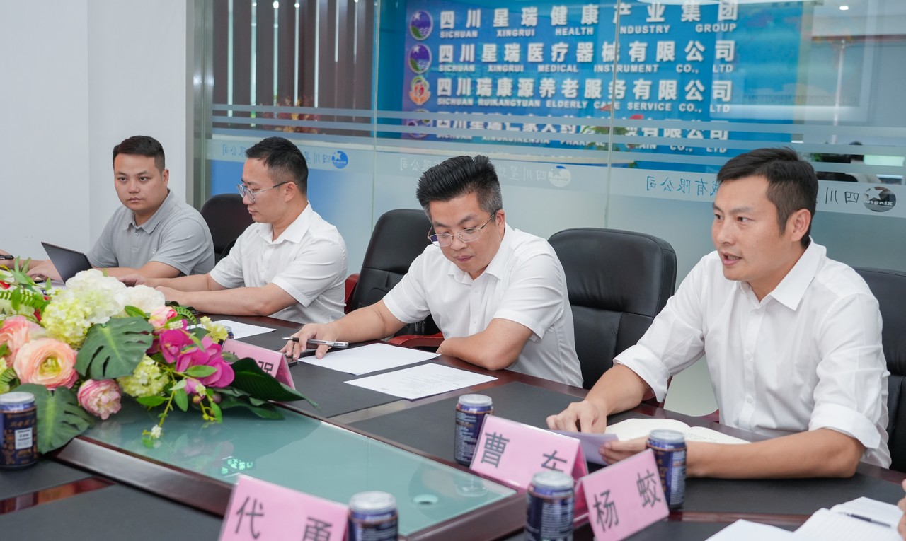 重庆市潼南区经信委领导莅临星瑞集团考察交流(图5)