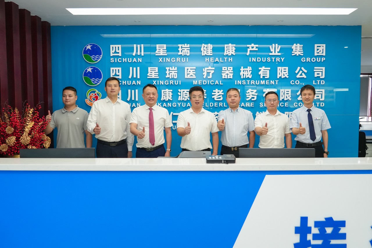 重庆市潼南区经信委领导莅临星瑞集团考察交流(图6)