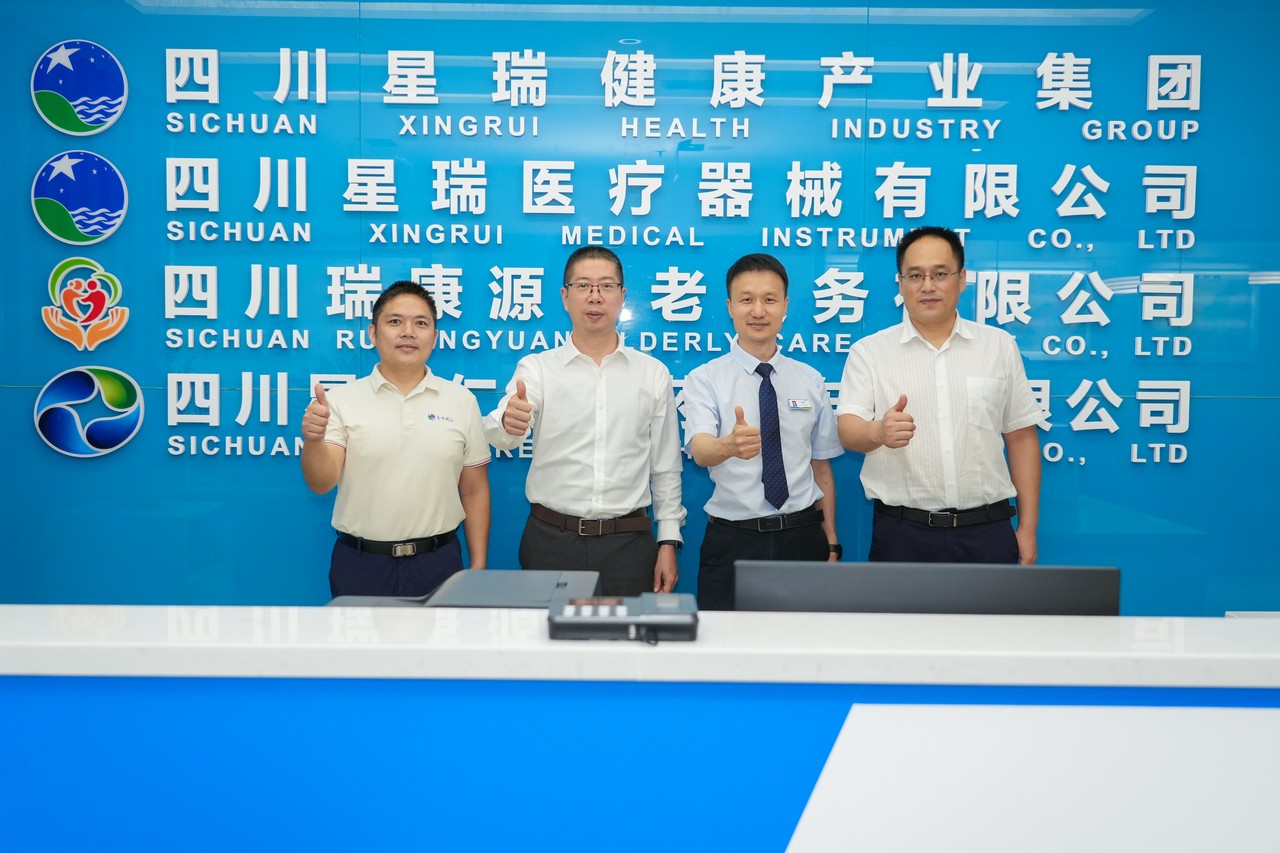 重庆市江北区人民政府副区长廖光洪一行莅临星瑞集团考察交流(图9)