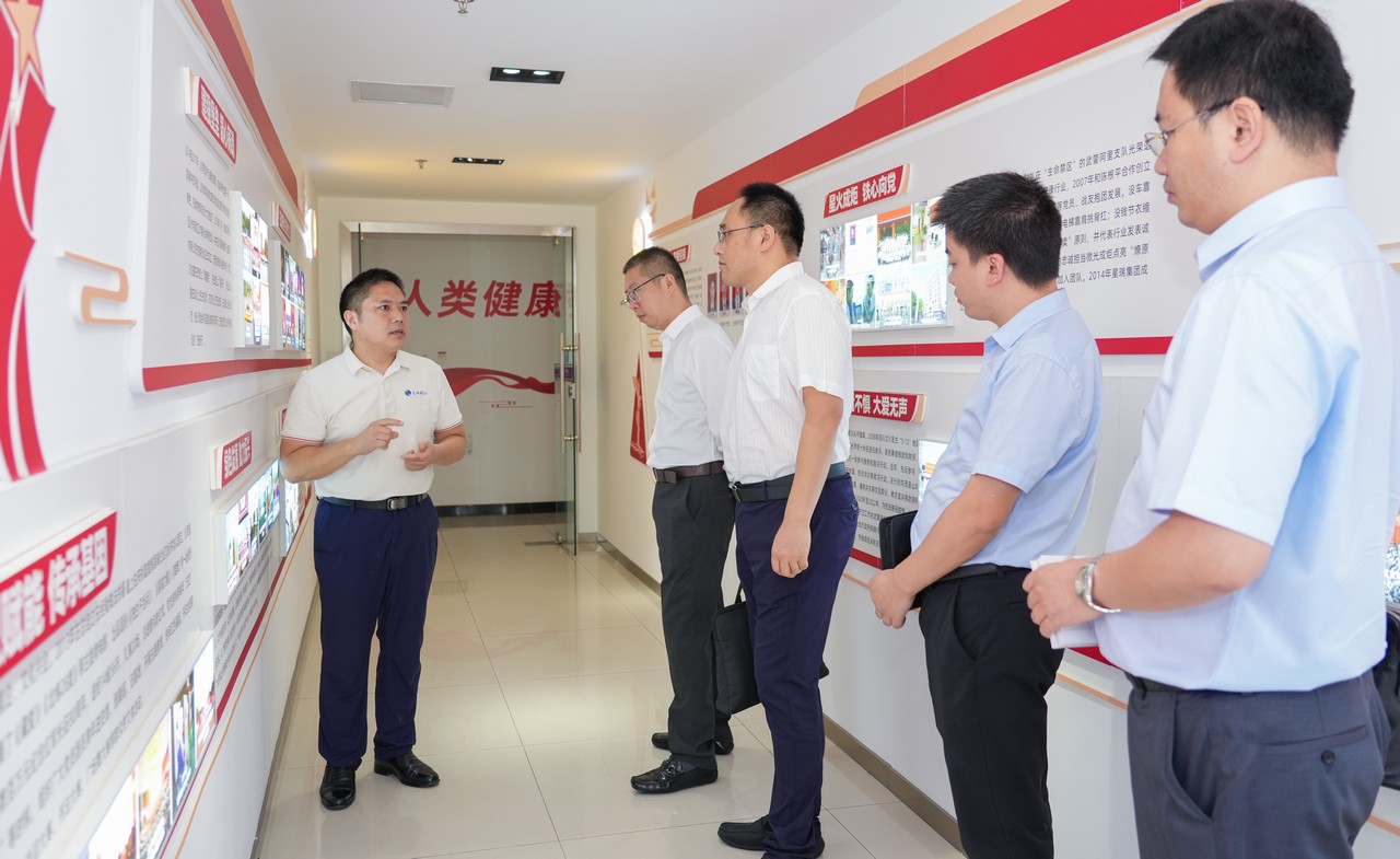 重庆市江北区人民政府副区长廖光洪一行莅临星瑞集团考察交流(图2)