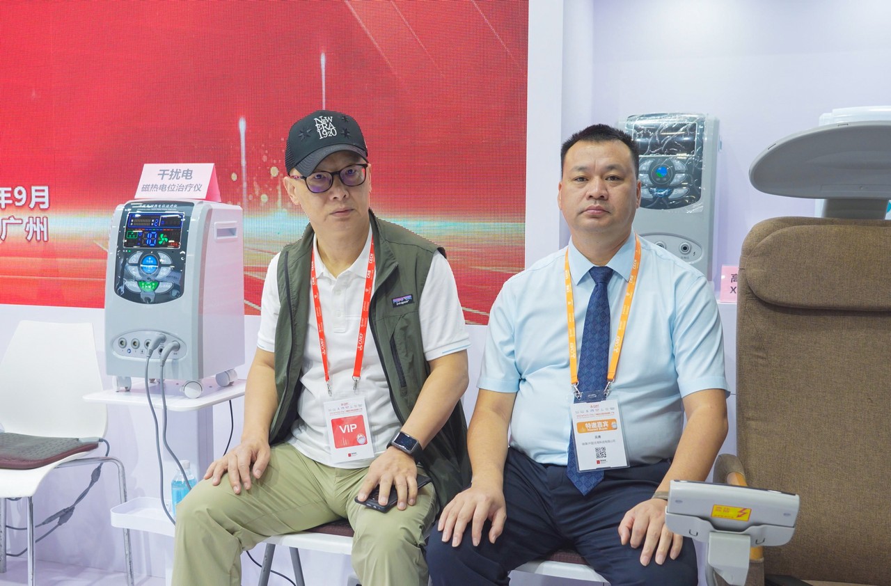 星瑞集团荣耀参展第92届中国国际医疗器械博览会(图7)