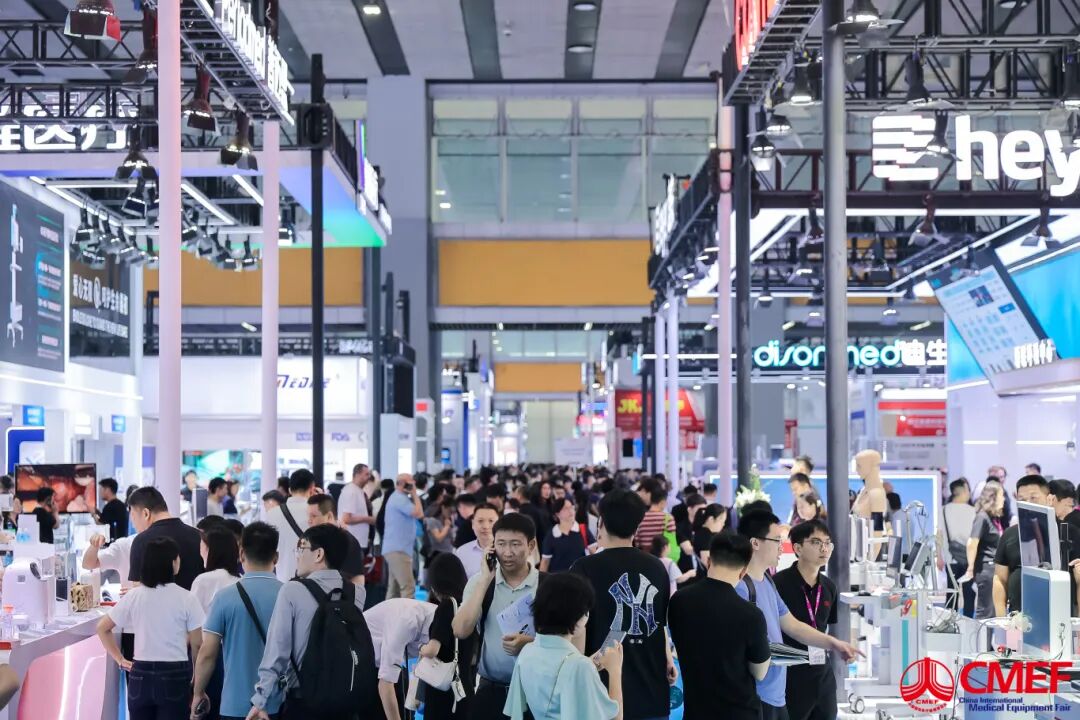 星瑞集团荣耀参展第92届中国国际医疗器械博览会(图8)