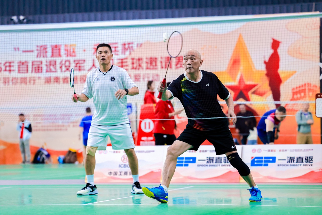星瑞集团助力湖南省首届“老兵杯”退役军人羽毛球邀请赛成功举行(图5) 星瑞集团助力湖南省首届“老兵杯”退役军人羽毛球邀请赛成功举行(图5)
