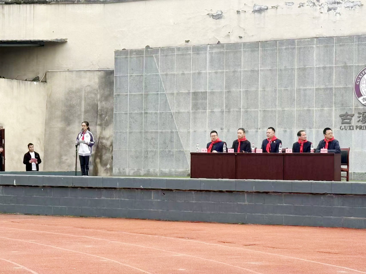 情系母校 点亮未来——星瑞集团捐赠LED显示屏助力古溪小学教育信息化发展(图2) 情系母校 点亮未来——星瑞集团捐赠LED显示屏助力古溪小学教育信息化发展(图2)