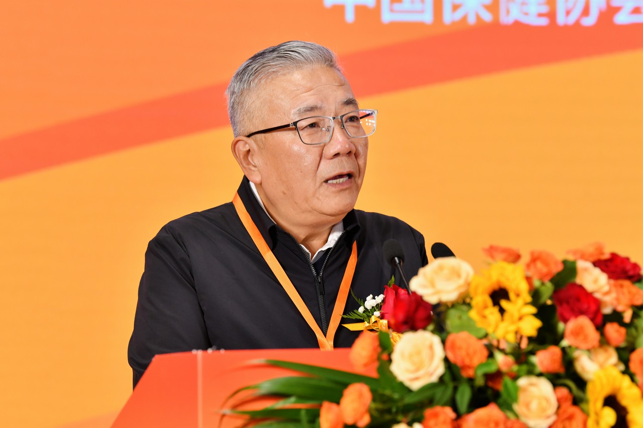 星瑞集团参与承办的第三届“垦荒先锋”沙棘油营养与健康科普活动在蓉成功举行(图6)