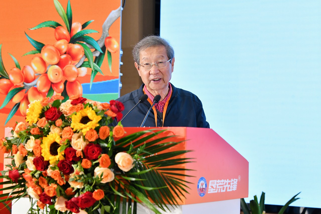 星瑞集团参与承办的第三届“垦荒先锋”沙棘油营养与健康科普活动在蓉成功举行(图9)