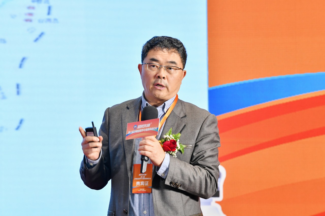 星瑞集团参与承办的第三届“垦荒先锋”沙棘油营养与健康科普活动在蓉成功举行(图18)