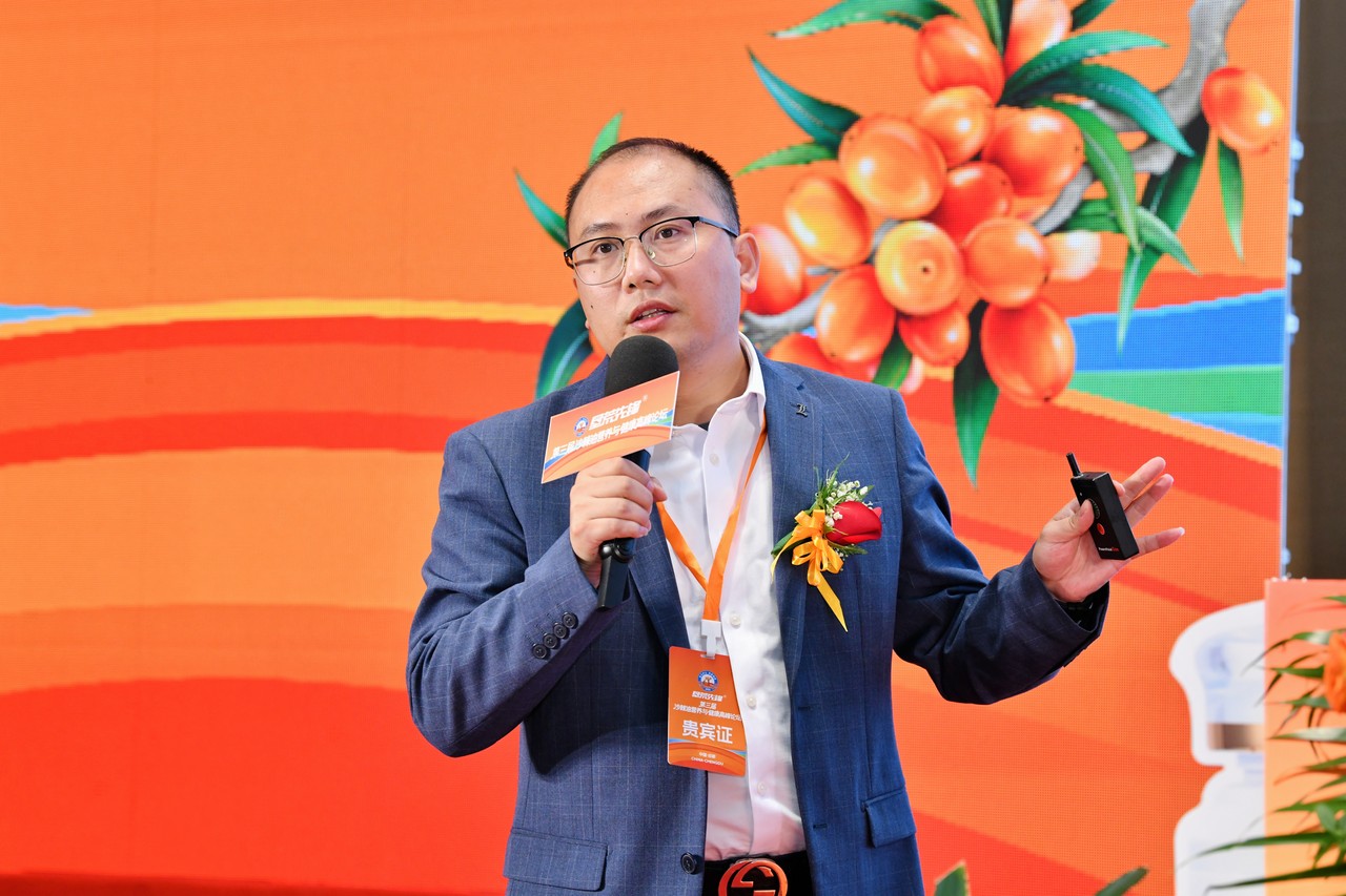 星瑞集团参与承办的第三届“垦荒先锋”沙棘油营养与健康科普活动在蓉成功举行(图19)