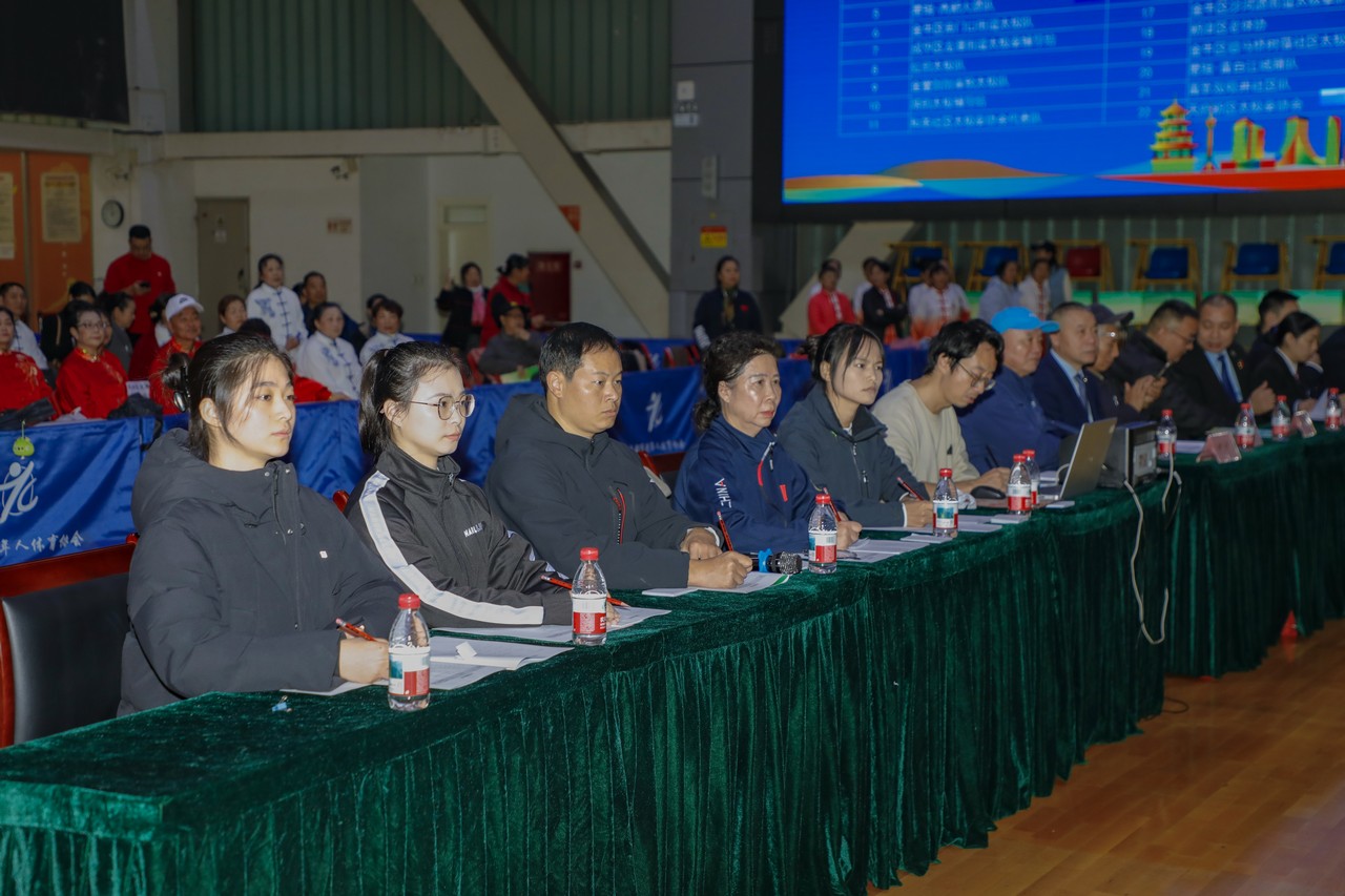 2025年“星瑞杯”第一届成都市老年人太极拳联赛总决赛在蓉举行(图7)