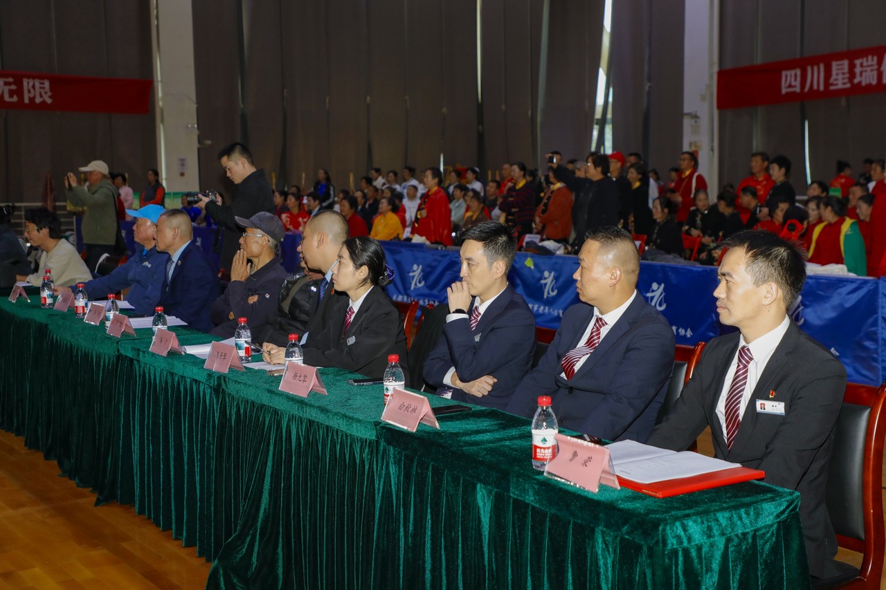 2025年“星瑞杯”第一届成都市老年人太极拳联赛总决赛在蓉举行(图8)