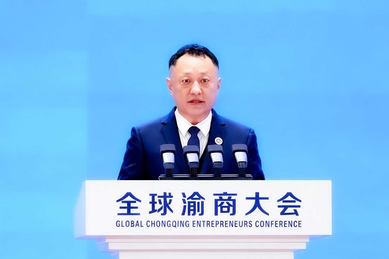 吕状文董事长应邀出席全球渝商大会并发言(图3) 吕状文董事长应邀出席全球渝商大会并发言(图7)