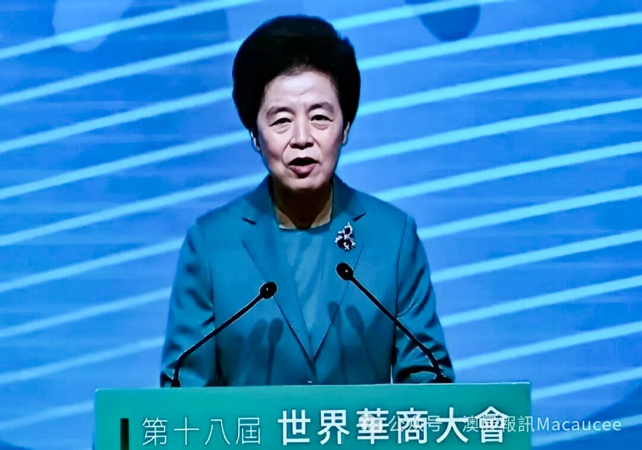 执行总裁莫勇应邀随四川省工商联代表团出席第十八届世界华商大会(图5)