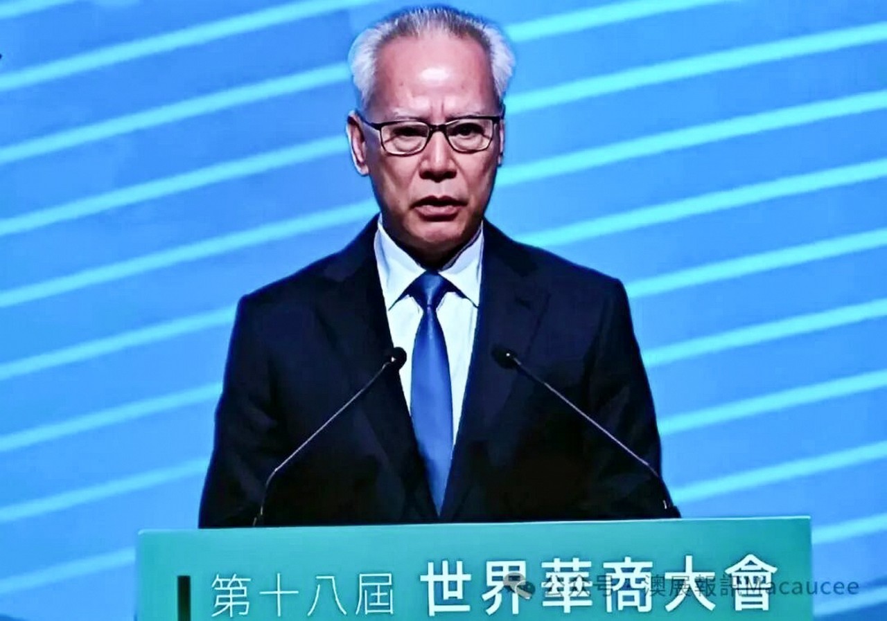 执行总裁莫勇应邀随四川省工商联代表团出席第十八届世界华商大会(图6)