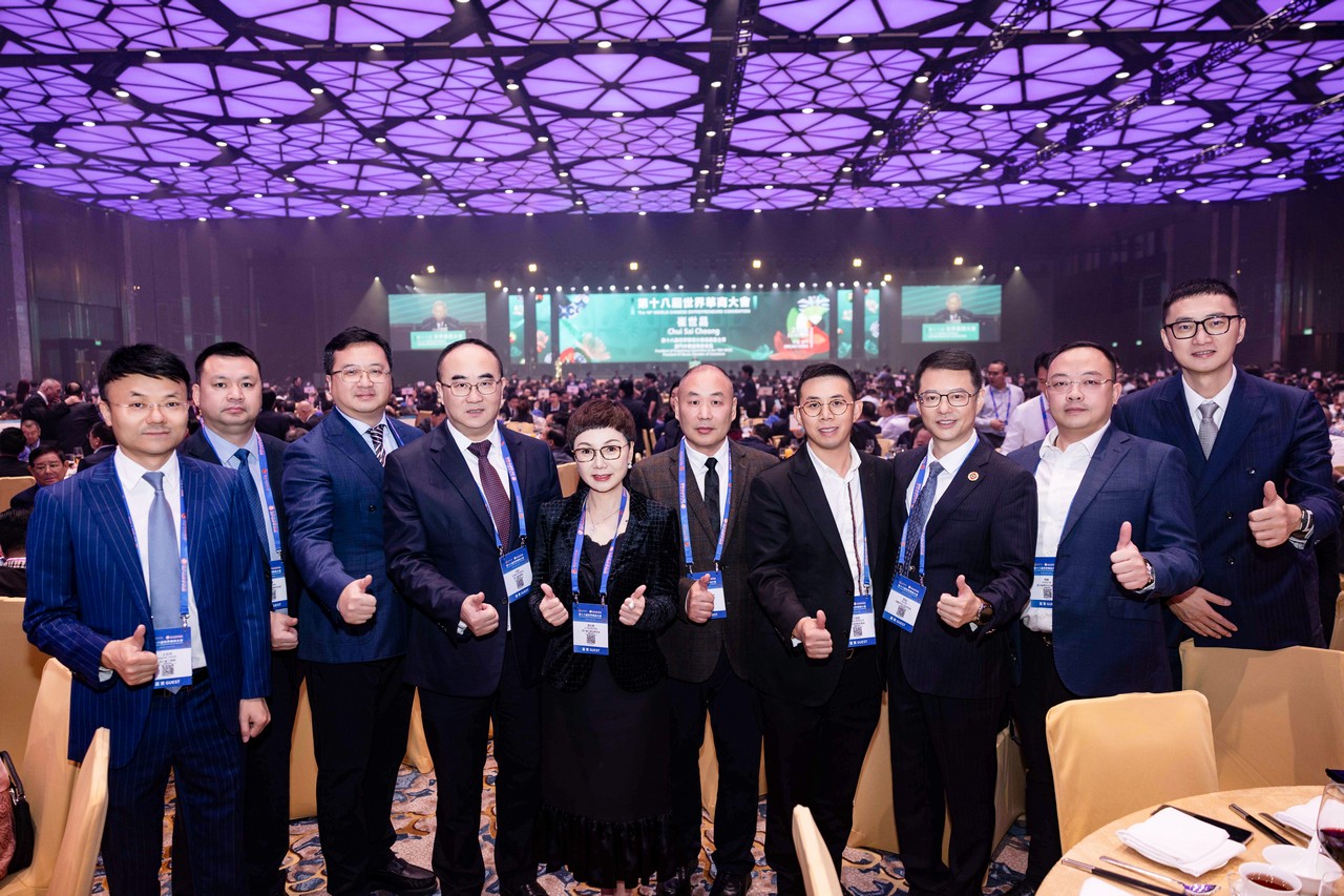 执行总裁莫勇应邀随四川省工商联代表团出席第十八届世界华商大会(图8)