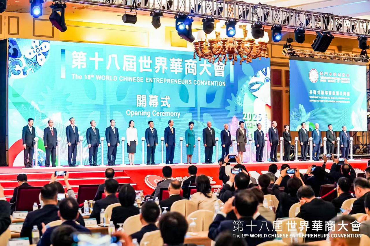 执行总裁莫勇应邀随四川省工商联代表团出席第十八届世界华商大会(图7)