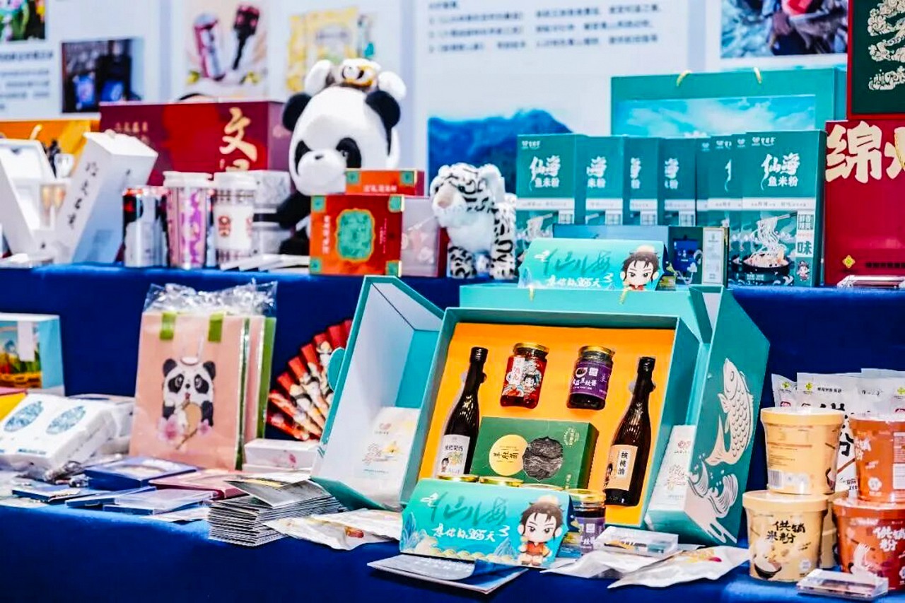 吕状文董事长应邀出席四川省退役军人事务领域拼经济搞建设促发展“绵阳行”活动(图3) 吕状文董事长应邀出席四川省退役军人事务领域拼经济搞建设促发展“绵阳行”活动(图3)