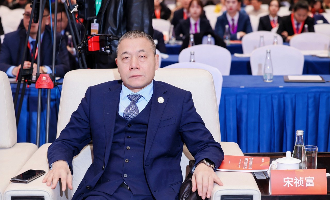 2025骨骼健康钙营养创新论坛在浙江杭州国际博览中心举行(图4)