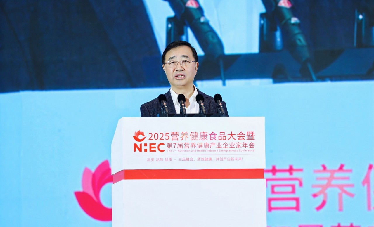 2025骨骼健康钙营养创新论坛在浙江杭州国际博览中心举行(图5)