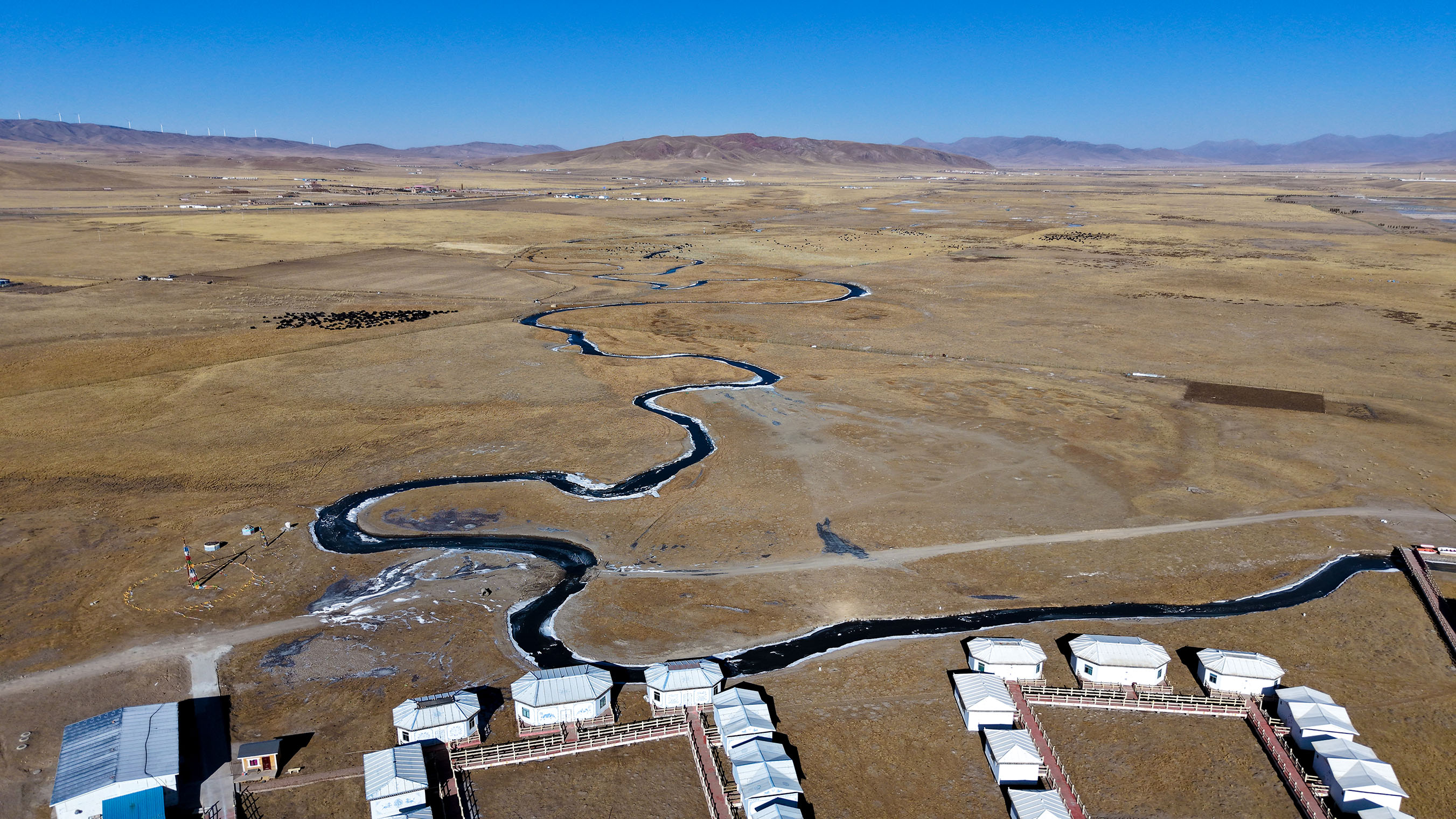 开元ky棋8924与三江源生态保护基金会座谈交流会在青海西宁召开(图1)