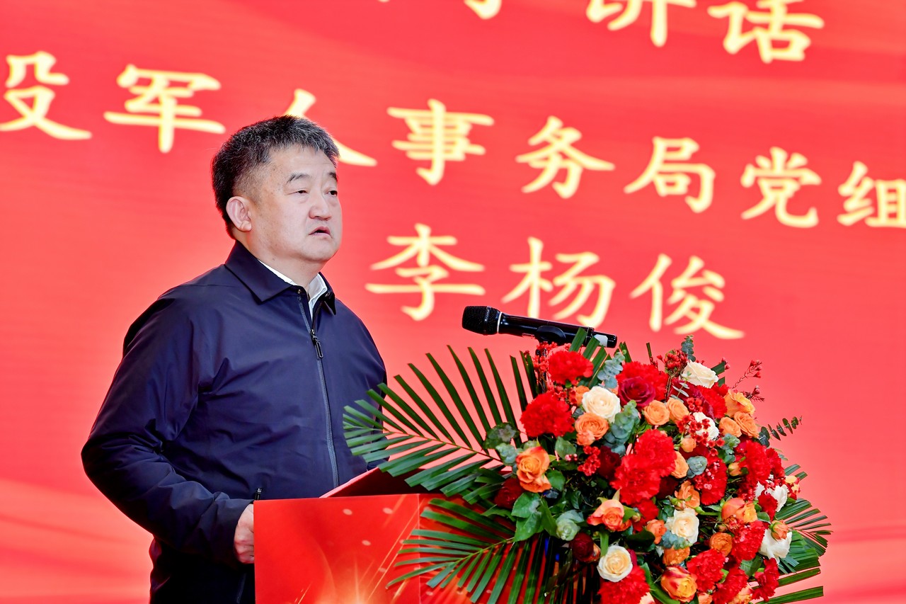 吕状文董事长与开元ky棋8924分获成都市首届社会化拥军“杰出人物”“明星企业”荣誉！(图10)