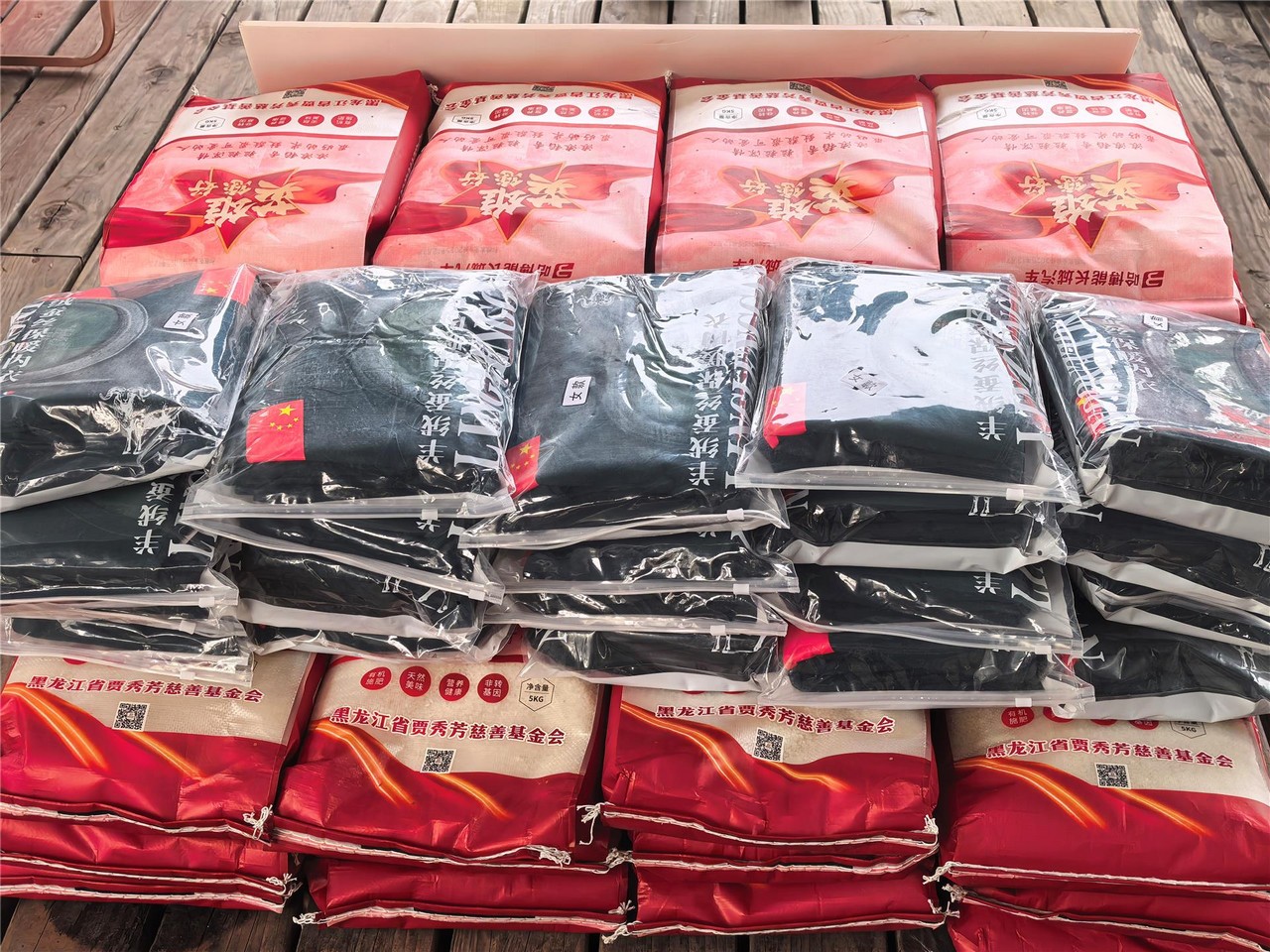 吕状文董事长与开元ky棋8924分获成都市首届社会化拥军“杰出人物”“明星企业”荣誉！(图12)