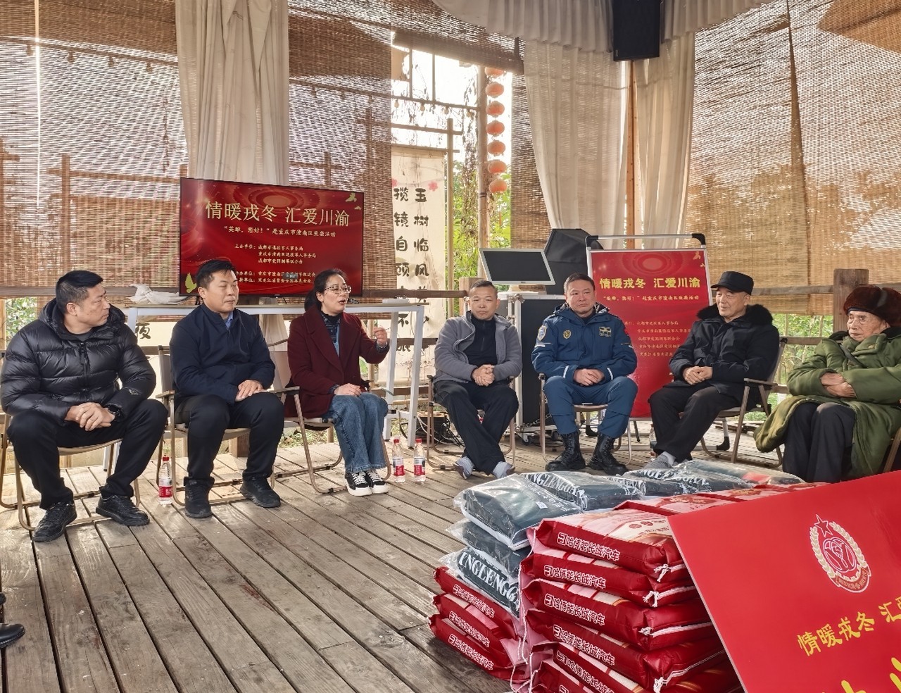 吕状文董事长与开元ky棋8924分获成都市首届社会化拥军“杰出人物”“明星企业”荣誉！(图13)