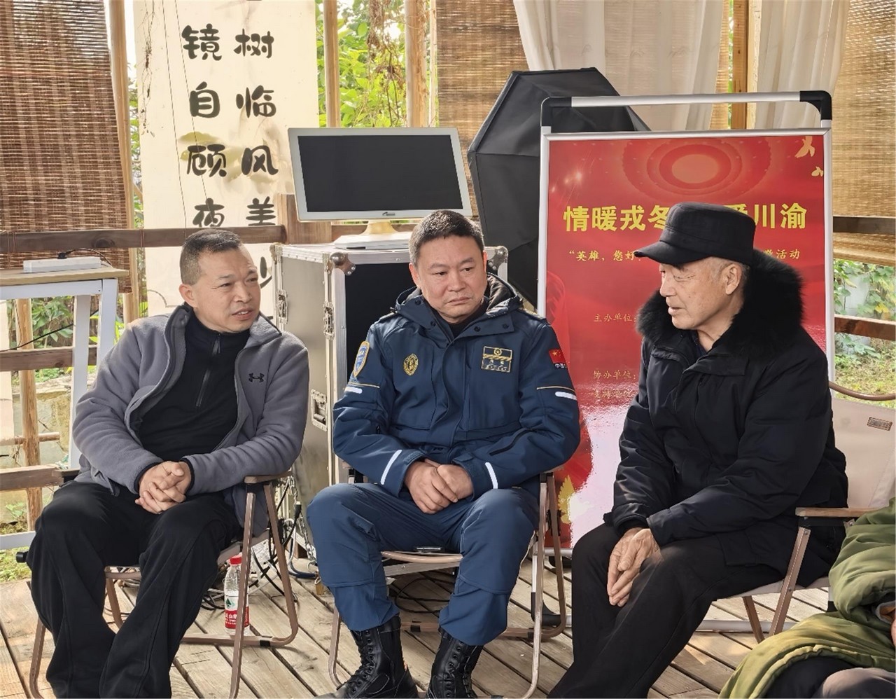 吕状文董事长与开元ky棋8924分获成都市首届社会化拥军“杰出人物”“明星企业”荣誉！(图14)