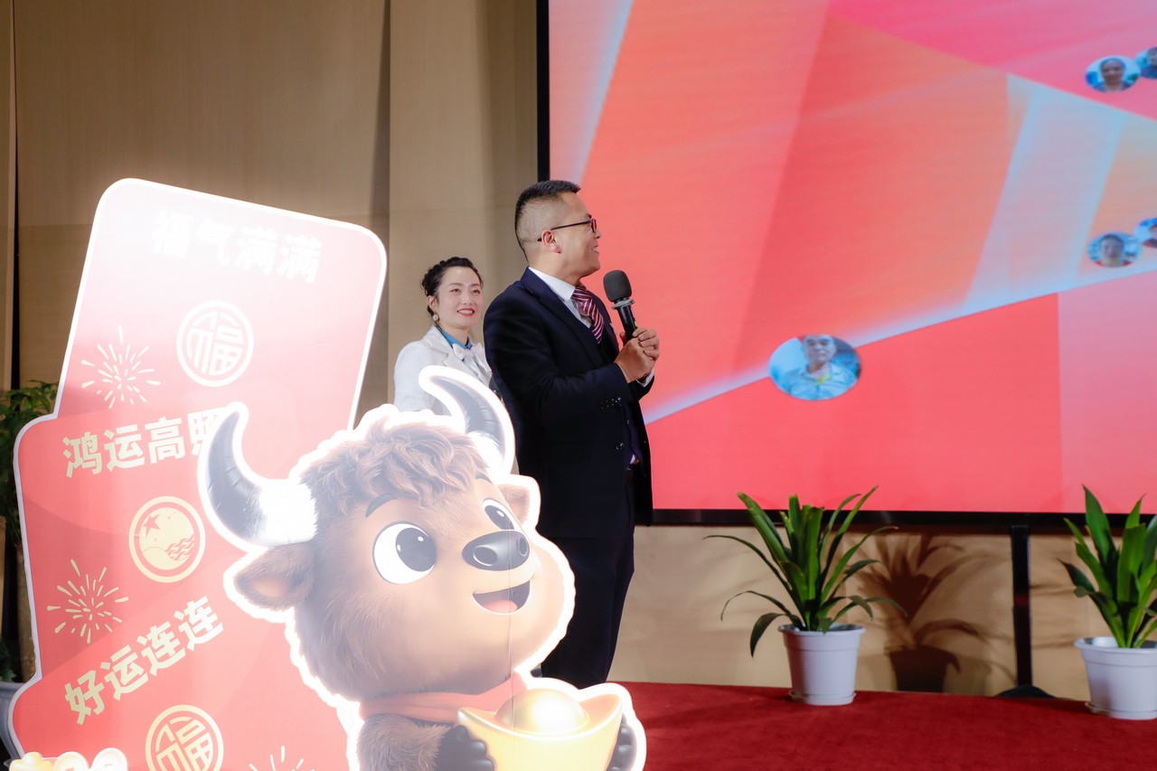 “羊”帆奋进迎新岁 犇牛驰骋护三江——开元ky棋8924三江源生态牦牛肉感恩抽奖直播活动成功举行(图15)