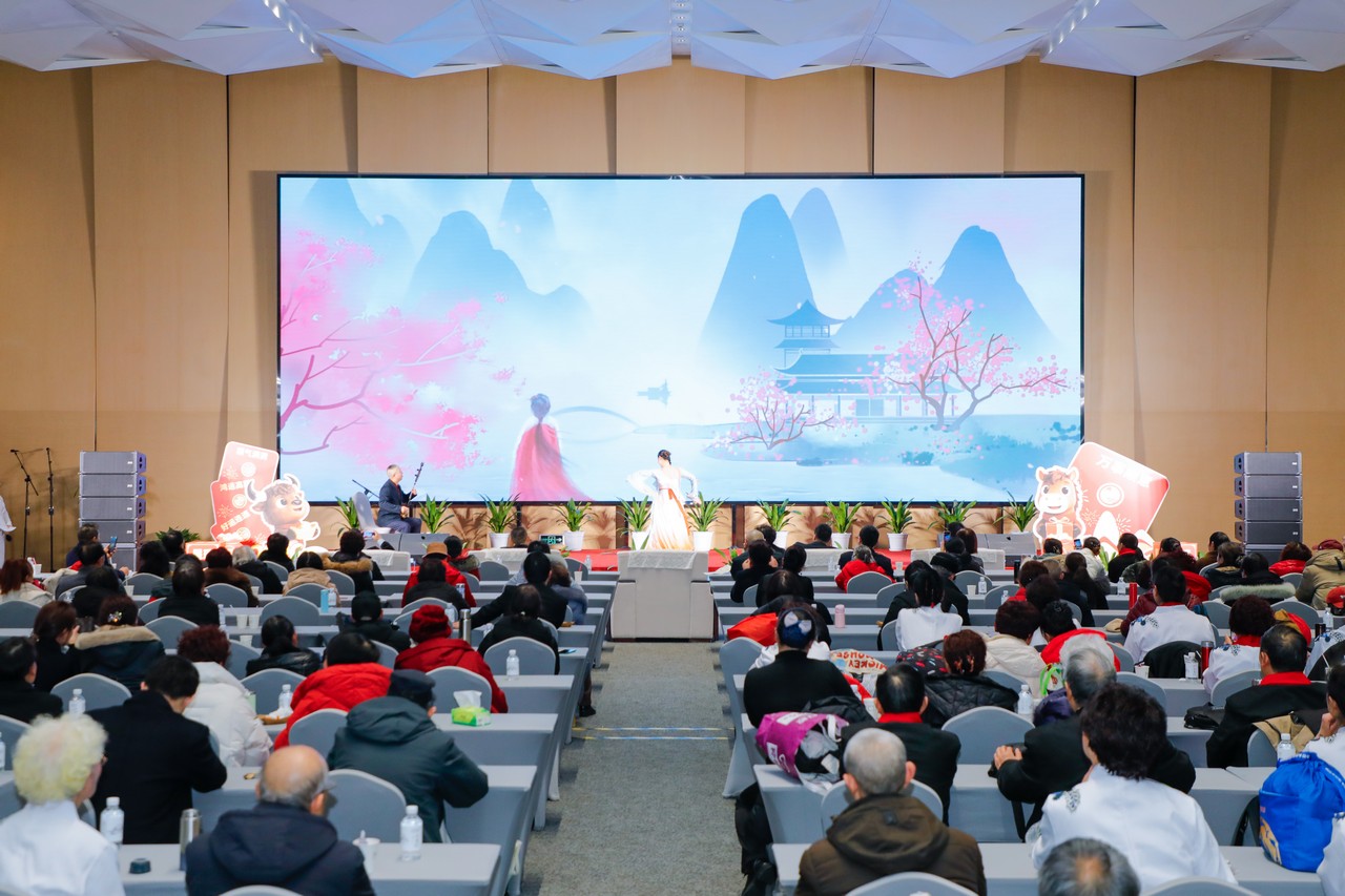 “羊”帆奋进迎新岁 犇牛驰骋护三江——开元ky棋8924三江源生态牦牛肉感恩抽奖直播活动成功举行(图22)