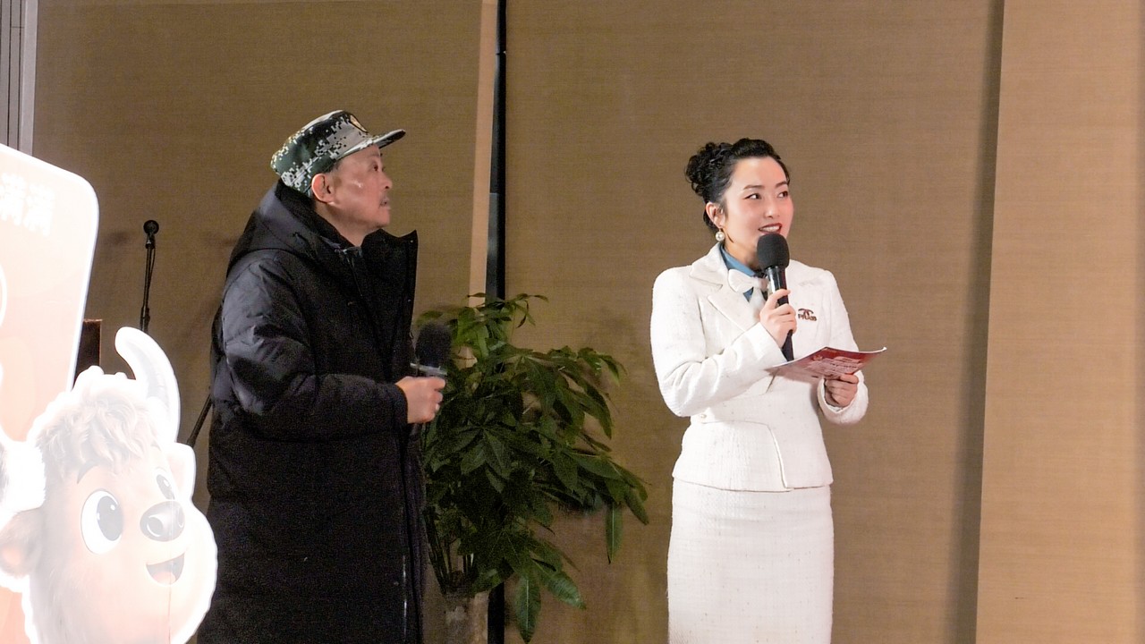 “羊”帆奋进迎新岁 犇牛驰骋护三江——开元ky棋8924三江源生态牦牛肉感恩抽奖直播活动成功举行(图18)