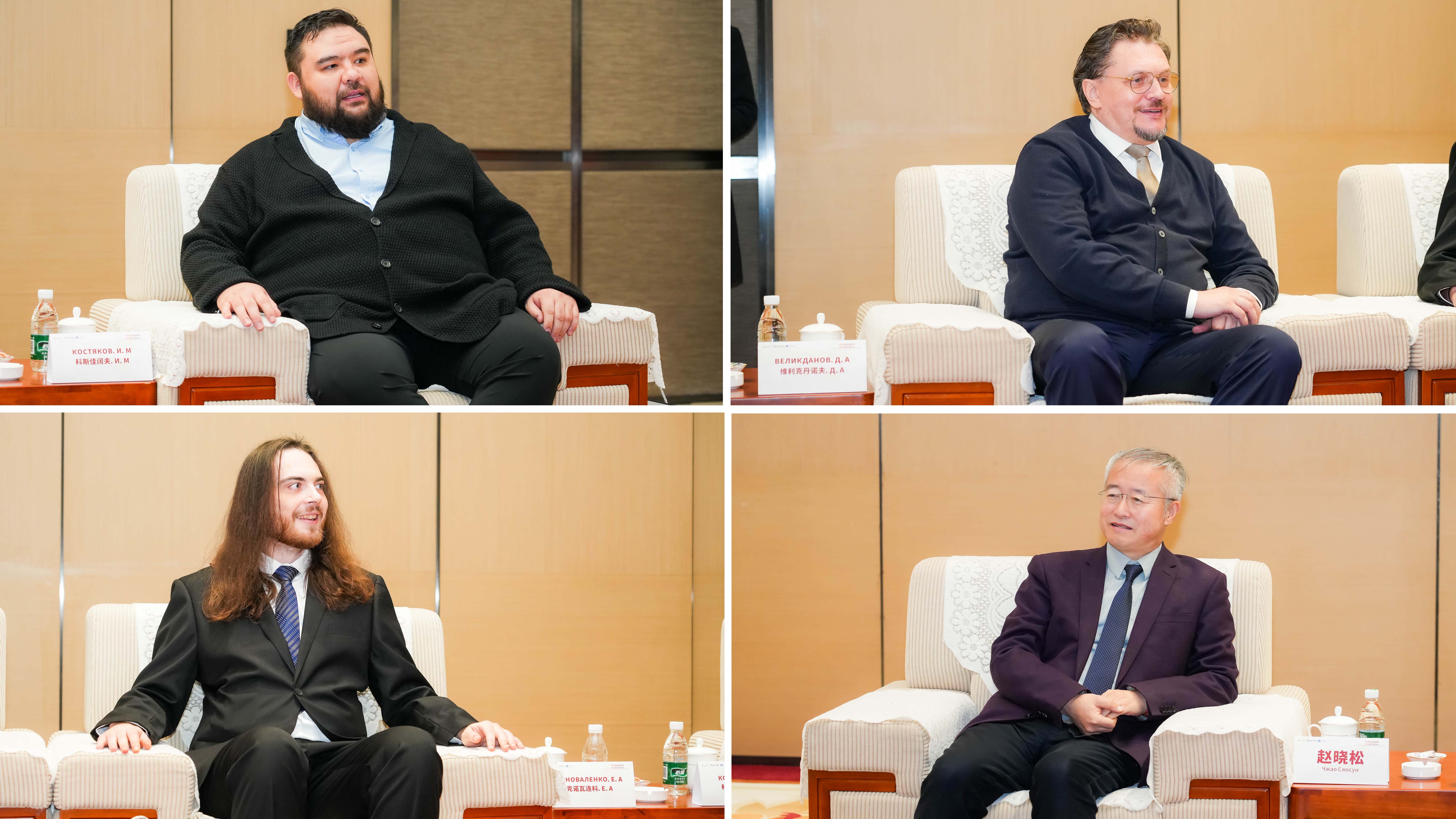 俄罗斯哈卡斯共和国一级国务参赞别洛诺果夫一行莅临开元ky棋8924考察交流(图6)