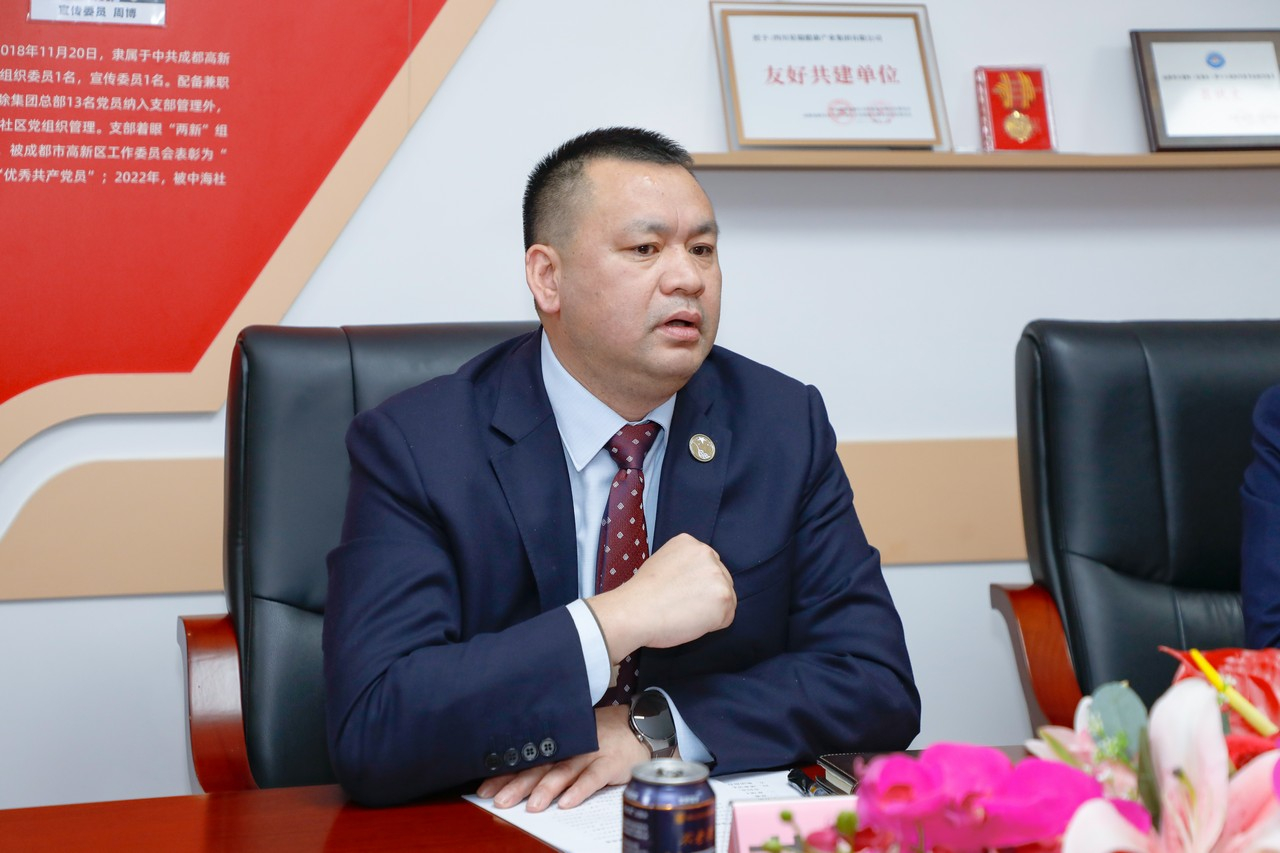 重庆市奉节县退役军人事务局局长唐登武一行莅临星瑞集团考察交流(图4) 重庆市奉节县退役军人事务局局长唐登武一行莅临星瑞集团考察交流(图4)