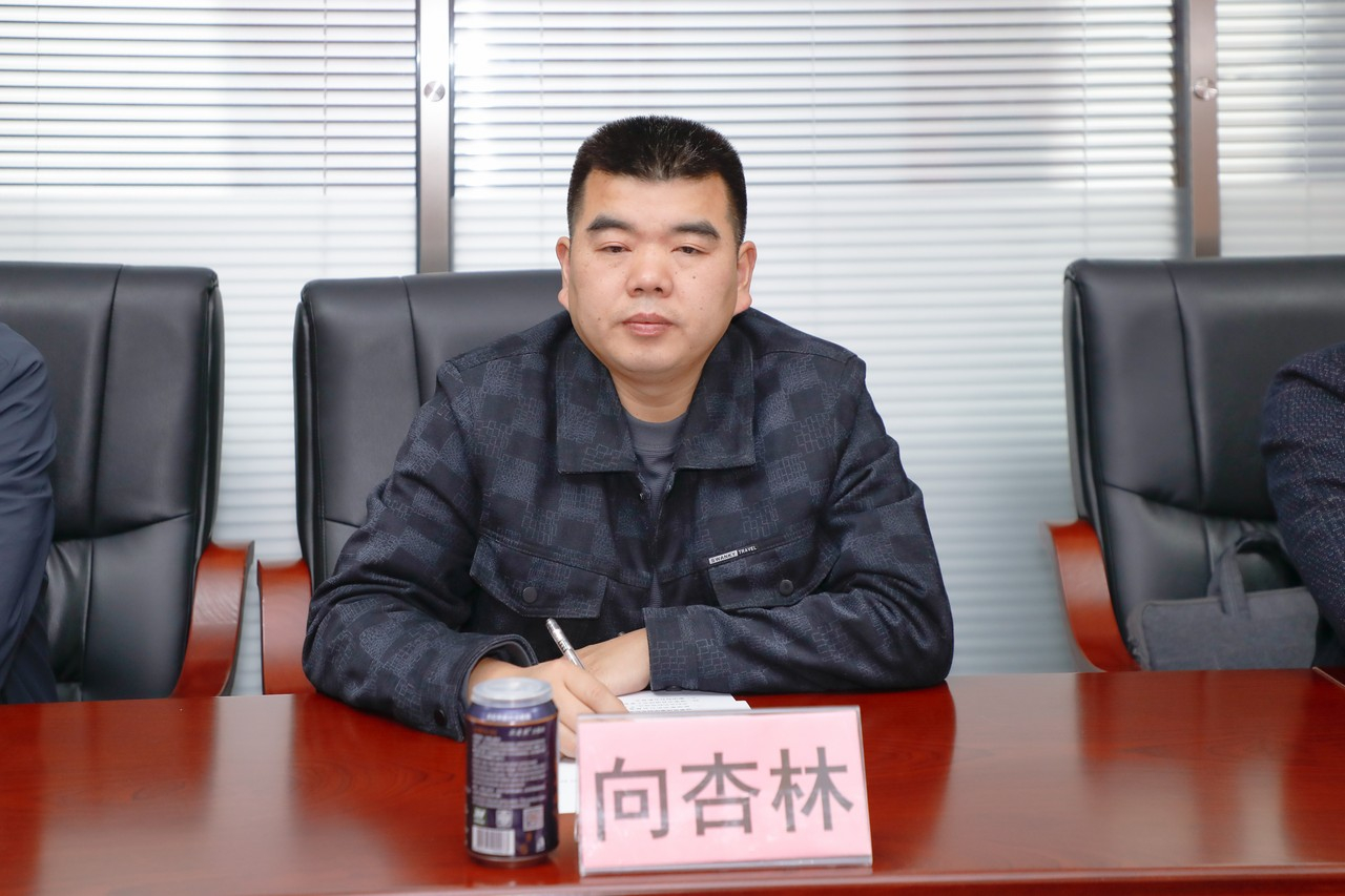 重庆市奉节县退役军人事务局局长唐登武一行莅临星瑞集团考察交流(图6) 重庆市奉节县退役军人事务局局长唐登武一行莅临星瑞集团考察交流(图6)