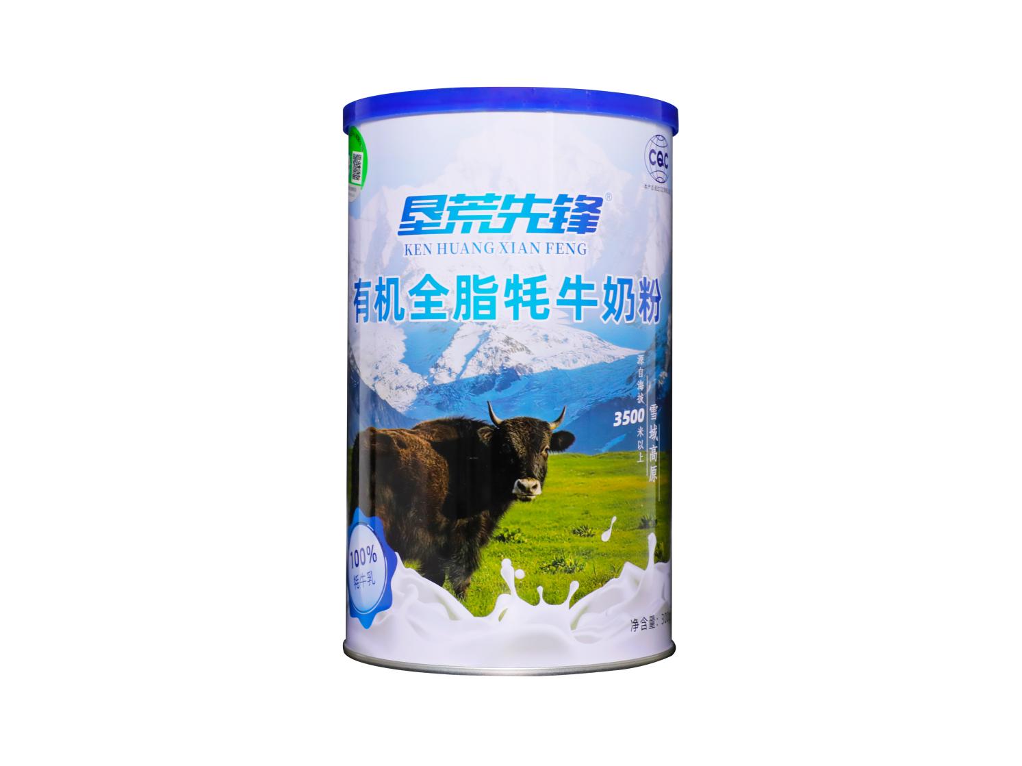 垦荒先锋有机全脂牦牛奶粉