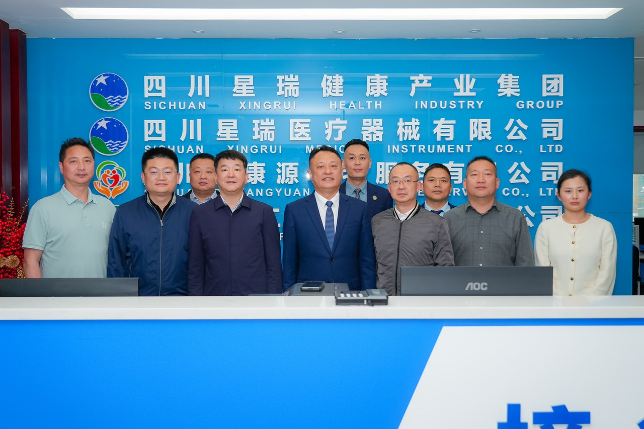 重庆市涪陵区罗云镇人民政府领导一行莅临星瑞集团考察交流(图1)